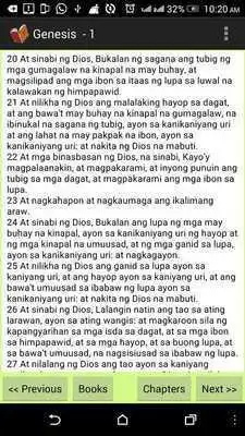 Play Ang Dating Biblia | Tagalog